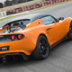 Photo credit: Lotus Cars